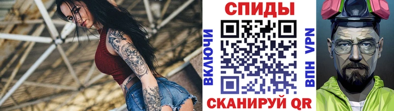 АМФ Premium  Тарко-Сале 