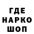 ТГК гашишное масло vikusan gacha