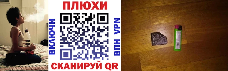 магазин    Тарко-Сале  площадка как зайти  ГАШИШ гарик  blacksprut зеркало 