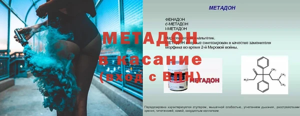 не бодяженный Переславль-Залесский