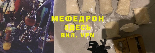 не бодяженный Переславль-Залесский
