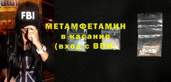 не бодяженный Переславль-Залесский
