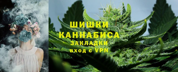 ALPHA PVP Пестово