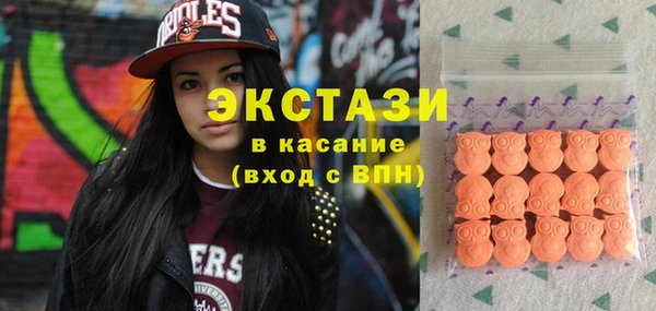 марихуана Абинск