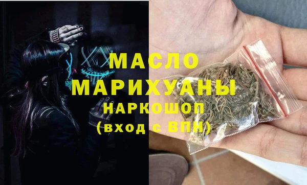 ешки Пересвет