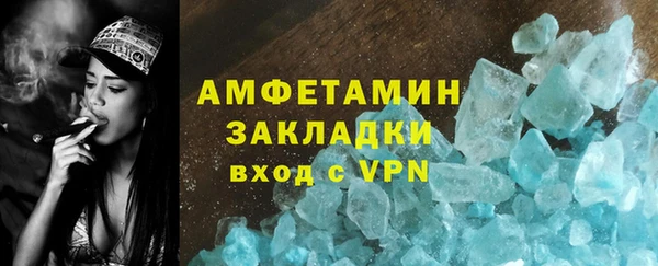 ешки Пересвет