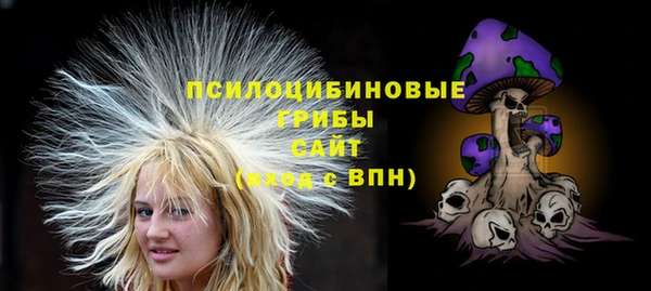 марихуана Абинск