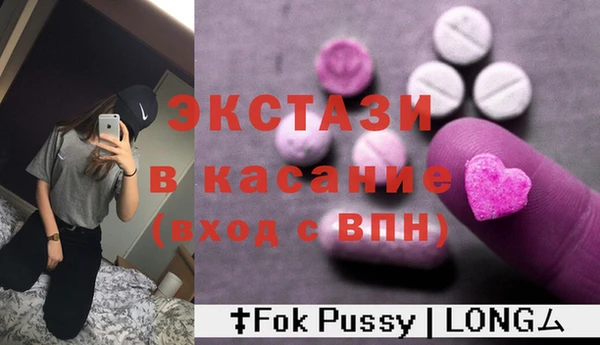 ешки Пересвет