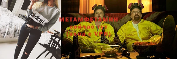 ешки Пересвет