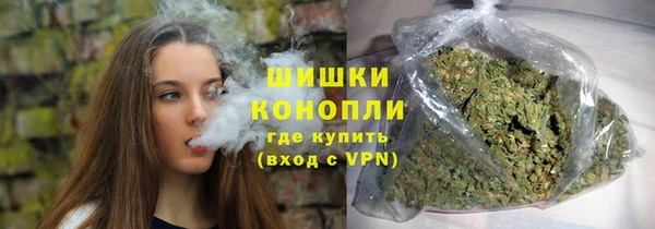 синтетический гашиш Абдулино