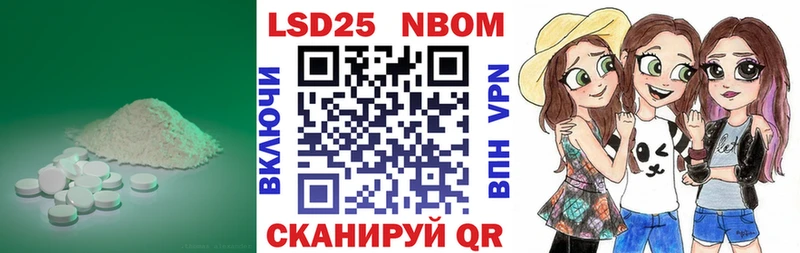 LSD-25 экстази кислота  Тарко-Сале 